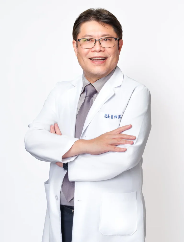 藍祚鴻醫師