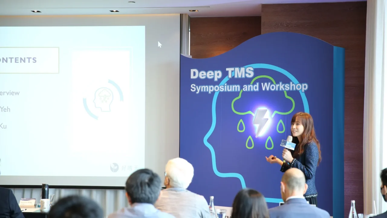 結語：國際連結，落實在地