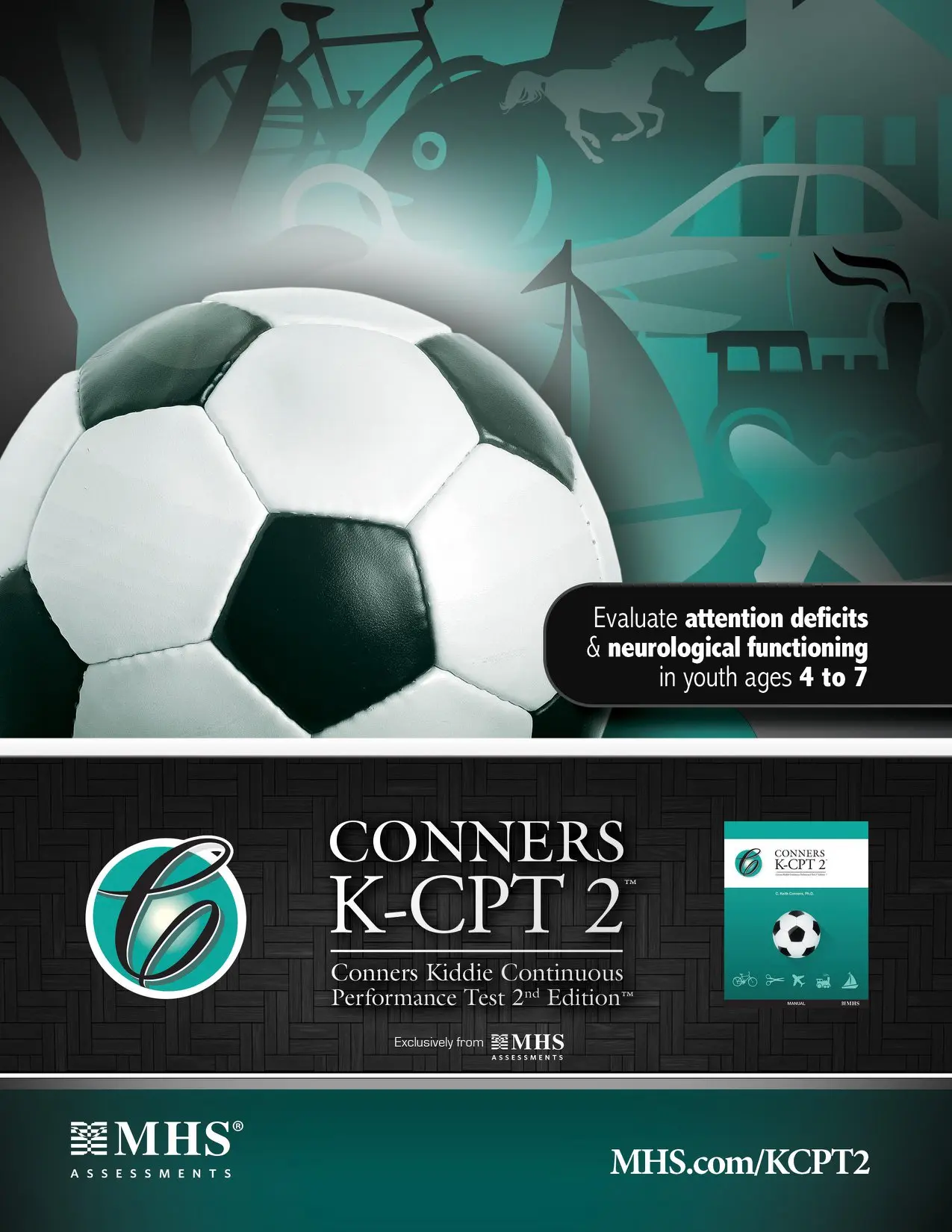 好晴天克氏電腦化注意力測驗