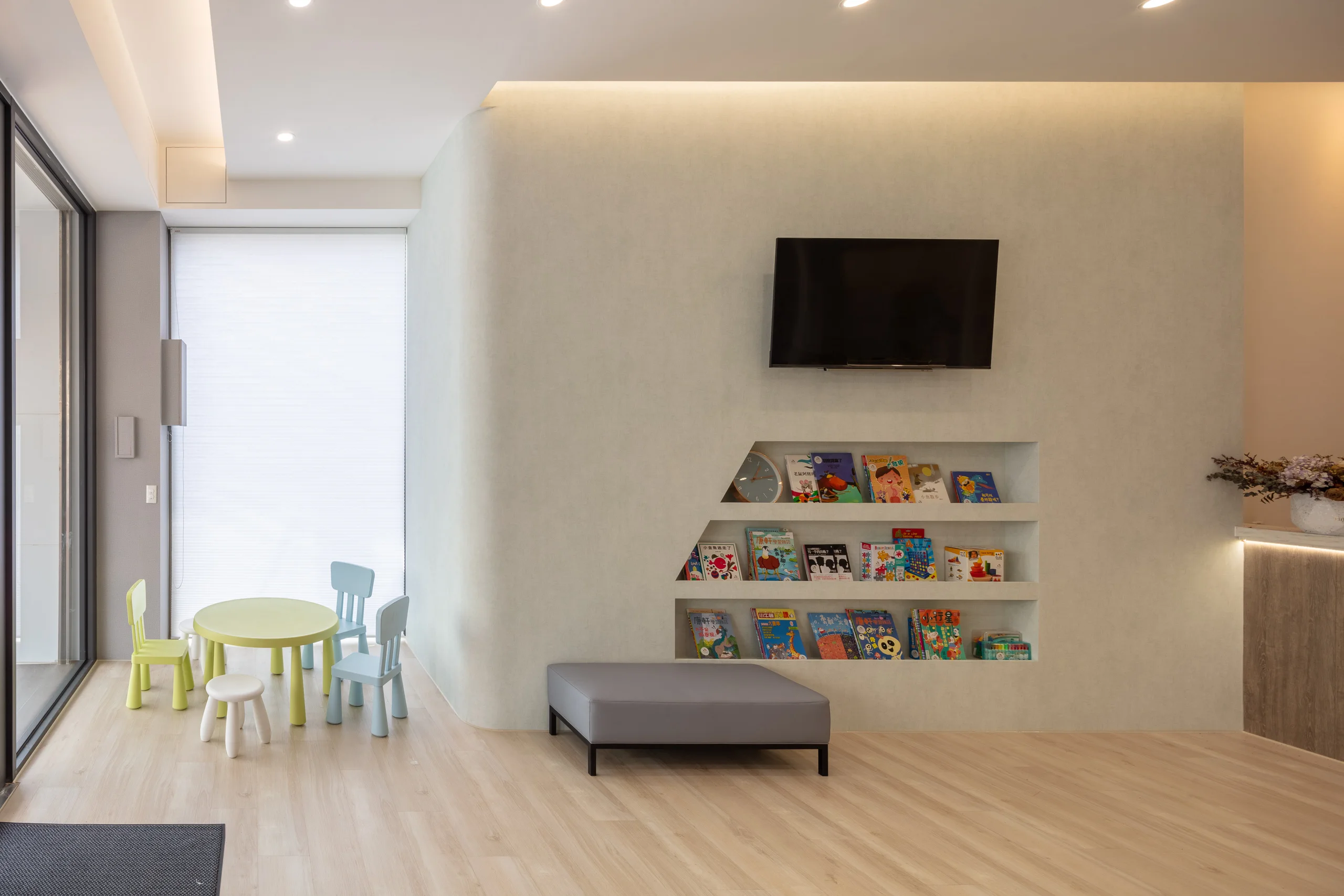 中科好晴天身心診所