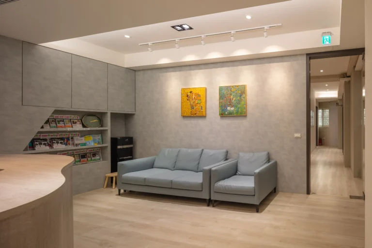 中科好晴天身心診所