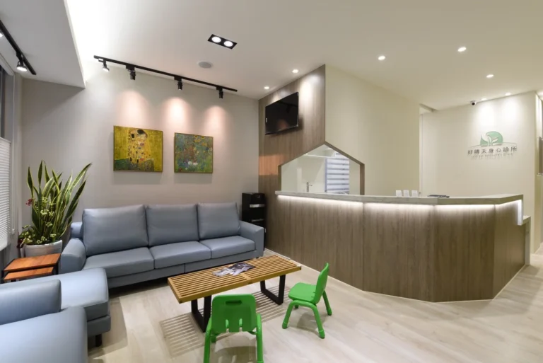 潭子好晴天身心診所環境