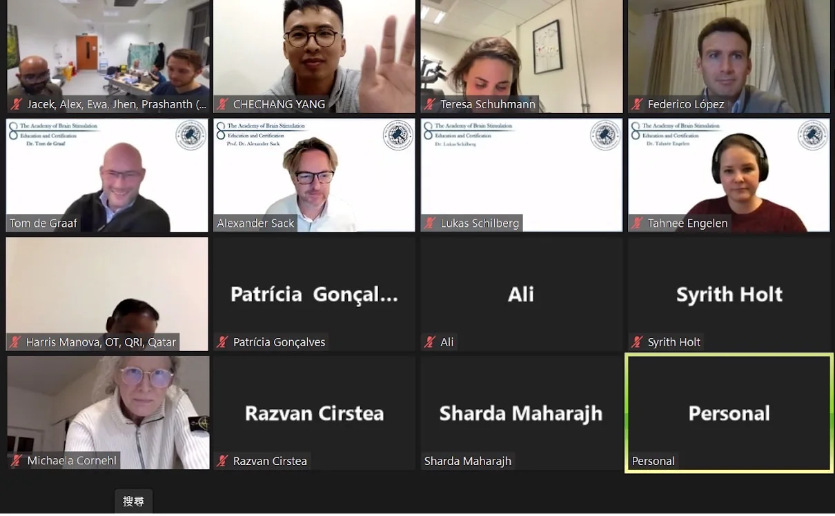 國際知識為你而來