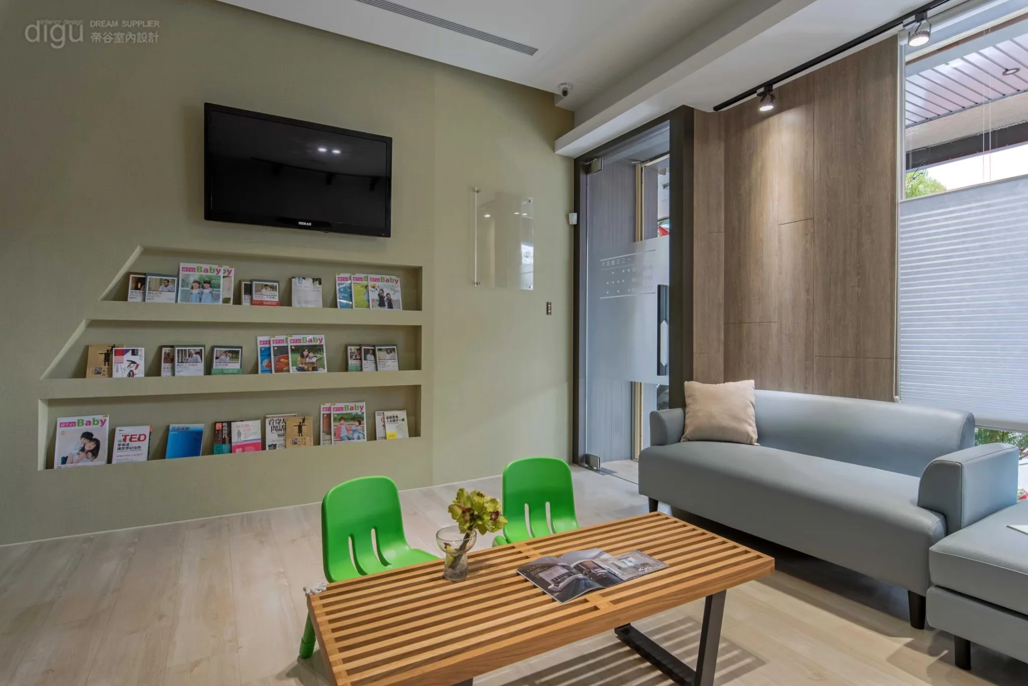 潭子好晴天身心診所環境