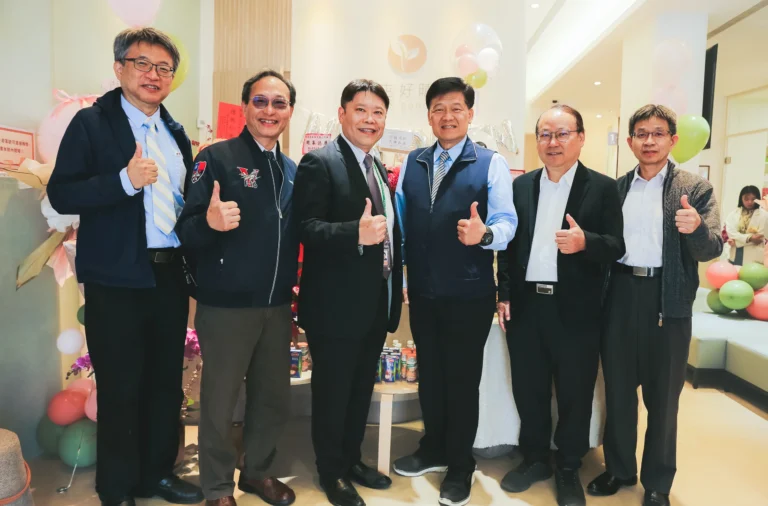 好晴天團隊與各界專家合影